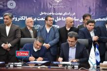 ۱۵ قرارداد و تفاهم نامه‌ی همراه اول با تولیدکنندگان داخلی به‌منظور کاهش ارزبری ۳۰ میلیون دلاری