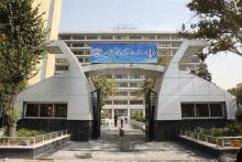 اطلاعیه سازمان تأمین اجتماعی درباره افزایش حقوق و مرحله دوم متناسب سازی حقوق بازنشستگان