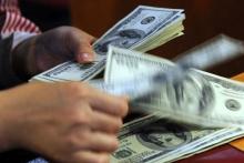 اعلام نحوه‌ی خرید و فروش اینترنتی ارز