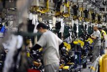 مرکز پژوهش‌های اتاق ایران 