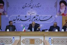 سامانه مؤدیان مالیاتی