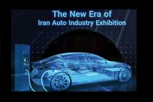 حضور ایرانسل در نمایشگاه تحول صنعت خودرو با راهکارهای هوشمند