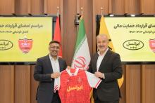 ایرانسل برای سومین سال پیاپی حامی پرسپولیس شد