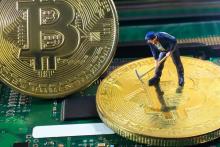 ممنوعیت ارز مجازی در کشور؛ تکلیف ارز دیجیتال داخلی چه می‌شود؟