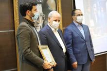 مرکز توسعه تجارت الکترونیکی گواهی اهتمام به تعالی در آمادگی دولت الکترونیک دریافت کرد