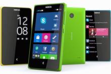 نوکیا ایکس تازه ترین رقیب آیفون ایکس