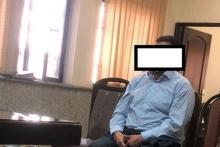 بازداشت جوان تهرانی در دومین قتل