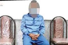 شکایت عجیب یک زن تهرانی از دندانپزشک قاتل