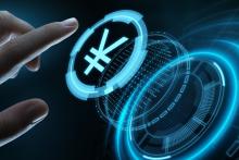 شش میلیون دلار یوان دیجیتال جایزه داده می&zwnj;شود