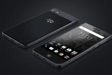 عرضه رسمی گوشی بلک بری موشن