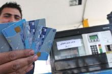 اطلاعیه‌ی مهم؛ تا پایان تیرماه حداقل یک بار از کارت سوخت‌تان استفاده کنید 