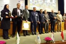 در نهمین گردهمایی رؤسای شعب موفق بانک‌های کشور از رؤسای شعب برتر پست بانک ایران تجلیل شد