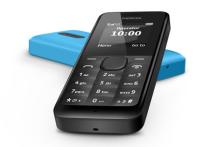 داعشی‌ها فقط از این مدل گوشی نوکیا استفاده می‌کنند!