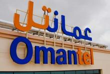 اجرای آزمایشی 5G در مسقط توسط عمان‌تل 