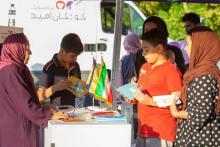 استودیو سیار ضبط صدای سامسونگ، ایران‌گردی می‌کند