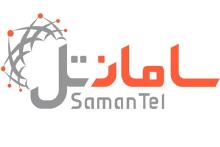 نخستین سیم‌کارت خود را از سامانتل هدیه بگیرید