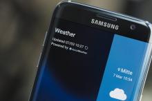 گلکسی S۸ با ۲۵۶ گیگ حافظه داخلی در راه بازار