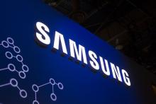 سامسونگ
