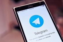 امکان دسترسی کاربران ایرانی به تلگرام میسر نیست!