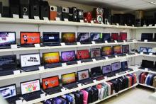 رایانه‌های شخصی