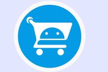 جشنواره‌ی نوروزی مایکت، ویژه‌ی رایتلی‌ها