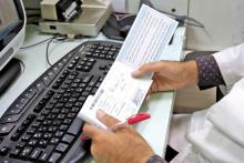 کلاهبرداری از شهروندان با شگرد صدور کارت هوشمند بیمه