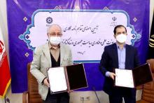 ایجاد بسترهای لازم جهت توسعه نظام نوآوری با بهره&zwnj;گیری از ظرفیت نهاد کتابخانه&shy;&zwnj;ها در کشور