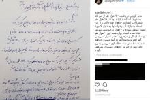 آذری جهرمی: آمار ماباختگان ۲۰ هزار نفر است/ برای همه‌ی آنها پیامک ارسال شد/ در صورت عدم تمایل، سرویس آنها لغو و وجوه به آنها مسترد خواهد شد/ مقرر شد فعالسازی سرویس بدون اخذ تایید از طریق کدهای دستوری متوقف شود