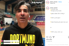 تبلیغ عجیب خرید ملک در دبی؛ این‌بار وحید شمسایی!