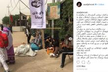 کاهش تعرفه‌ی ارتباطات بین ایران و عراق/ برقراری وای‌فای رایگان در 10 نقطه از مسیر نجف به کربلا/ ارتقاء دوبرابری ظرفیت ارتباطاتی دو کشور/ افزایش تعرفه‌ی رومینگ، بویژه رومینگ دیتا/ لزوم استفاده از سیم‌کارت‌های عراقی/ تماس از ایران به عراق مقرون به صرفه‌تر