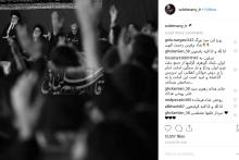 واکنش اینستاگرامی سردار سلیمانی به خبر درگذشت آیت‌الله هاشمی شاهرودی