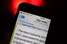 انگشت اتهام روسیه به سوی آمریکا پیرامون جاسوسی از طریق گوشی‌های آیفون