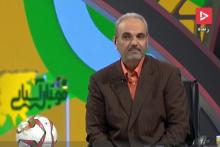 فیلم/ واکنش تند جواد خیابانی به صحبت‌های کی‌روش 