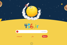 اینفوگرافیک| نحوه راه‌اندازی سرویس اینترنت ایمن برای کودکان و نوجوانان