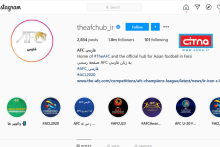 لایو اینستاگرام پرسپولیس مقابل اولسان، رکوردهای جهانی نرم‌افزاری در پخش زنده را خواهد شکست