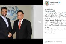 فراهم آوری زیرساخت‌های توسعه‌ی صادرات نرم افزاری ایران/ ارتقای جایگاه علمی کشورمان در استفاده از خدمات فضایی