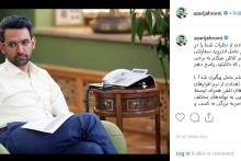 توضیحات تکمیلی وزیر ارتباطات پیرامون سیستم عامل اندروید ایرانی