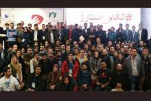 آذری جهرمی: اعضای دولت بعد از بازدید ⁧الکامپ۹۸⁩ استارت‌آپی شده‌اند