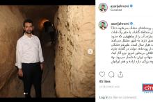 تقدیر آذری جهرمی از تلاش چند هزار ساله‌ی ساکنان منطقه گناباد