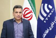 ایجاد بستر اصلی انتقال در شبکه‌ی ملی اطلاعات با بومی‌سازی تجهیزات انتقال فیبر نوری در پژوهشگاه ICT