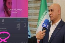 مدیرعامل شرکت مخابرات اعلام کرد: پاسخگویی به ۱۵۰۰ درخواست ثبت شده در سامانه دانا