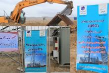 تقدیر از اقدامات شرکت مخابرات ایران در تقویت زیرساخت‌های ارتباطی در روستاهای استان خراسان شمالی