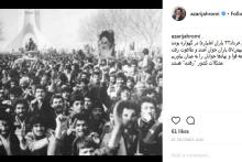 در همه‌ی قوا و نهادها جوانان را به میدان بیاوریم مشکلات کشور "رفتنی" است