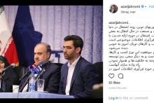 خلاقیت در حوزه&zwnj;ی فناوری اطلاعات امروز در ذهن جوانان نهفته است