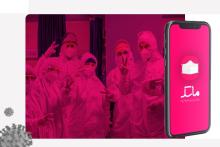 حذف ‏اپلیکیشن ایرانی "ماسک" از "گوگل پلی" به دلیل تحریم‌ها