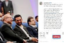 نسل پنجم تلفن همراه (5G) به ایران رسید