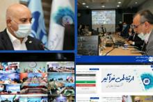 پرتال داخلی جدید شرکت مخابرات ایران رو‌نمایی شد