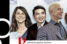 فهرست ثروتمندان ۲۰۲۰ فوربس: از جف بزوس تا اریک یوان