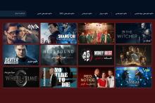 سریال&zwnj;های پربازدید