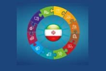 مرکز ملی تبادل اطلاعات